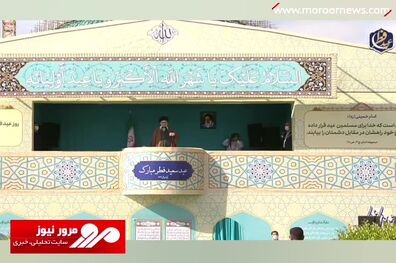از خصوصیات ماه مبارک رمضان تقویت اراده‌هاست + فیلم