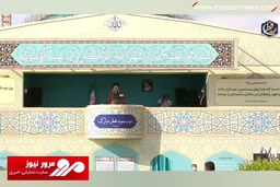 از خصوصیات ماه مبارک رمضان تقویت اراده‌هاست + فیلم