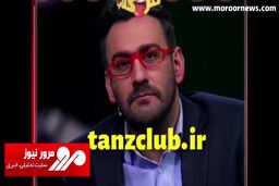 کنایه‌های هوشمندانه نیکی مظفری به عصبی بودن نیما شعبان‌نژاد در کنار مهران مدیری! + فیلم