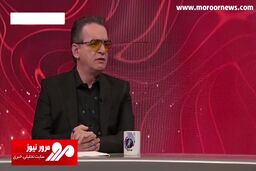 تعریف و ادعای ویژه مدیرعامل تراکتور از فرهنگ هواداری تی‌تی‌ها با چاشنی «عیبی یُخ»! + فیلم