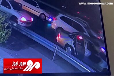 لحظه حمله به دختر جوان وسط اتوبان حکیم برای سرقت گوشی! + فیلم
