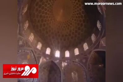 نگاه متفاوت یک زن تایلندی به زیبایی‌های ایران + فیلم