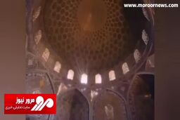 نگاه متفاوت یک زن تایلندی به زیبایی‌های ایران + فیلم