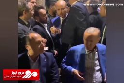 رئیس جمهور ترکیه از دست محافظش آب نخورد! + فیلم