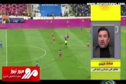 مخالفت خداداد عزیزی با برگزاری دربی در قطر + فیلم