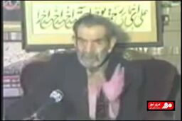 شعرخوانی استاد شهریار در مدح امام علی(ع)