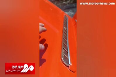 سیستم خنک‌کننده باورنکردنی در ژیان + فیلم