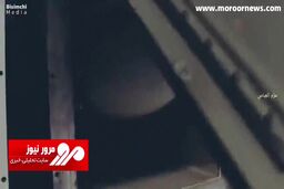 کلیپ جدیدی از تهدید ناوهای آمریکایی توسط سید حسن نصرالله + فیلم