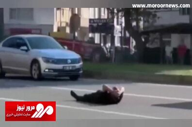 حرکت جنون‌آمیز عابرپیاده وسط یک خیابان در بورسا + فیلم