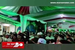 مهمان‌نوازی گرم و متفاوت مسلمانان اندونزی از رئیسی با نوای صلوات + فیلم