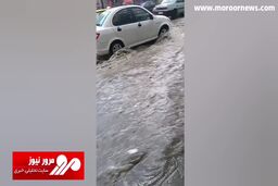 بارش باران و تگرگ‌های سیل آسا در بوکان + فیلم