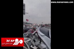 تصادف زنجیره‌ای بیش از ۱۰۰ خودرو در شرق چین! + فیلم