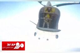 لحظات جذاب و نفسگیر پرش تکاوران نزاجا از بالگرد + فیلم