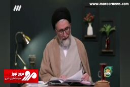 ماجرای مسمومیت‌های دانش آموزان به روایت وزیر اطلاعات + فیلم