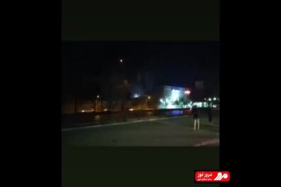 لحظه انفجار در یکی از مراکز وزارت دفاع اصفهان