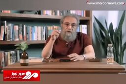 گاف عجیب فراستی درباره فیلم «جنگ جهانی سوم» و دانلود غیرمجاز از یک سایت + فیلم