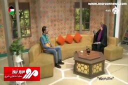 با خوابیدن در این مکان‌ها سند مرگمان را امضا کردیم! + فیلم