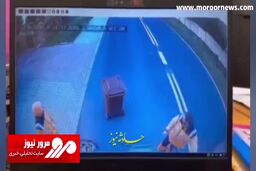 زیر گرفتن یک پاکبان در خیابان توسط خودروی سواری مقابل دوربین‌ها + فیلم