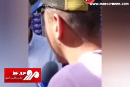 تشکر عجیب یک سارقان به خاطر دستگیری توسط پلیس + فیلم