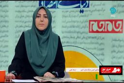 چرا در جایگاه‌های سوخت بنزین سوپر پیدا نمی‌شود؟