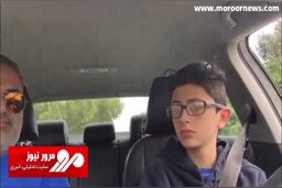 واکنش تحسین‌برانگیز یک پدر پس از تصادف شدید پسرش حین آموزش رانندگی! + فیلم