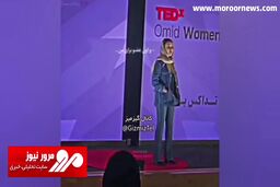توضیحات بهاره افشاری درباره مبارزه ای که با سرطان داشته است + فیلم