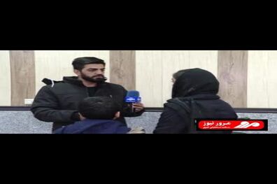 اعتراف اولیه ضارب حمله به سفارت آذربایجان