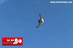 اولین پرواز بمب‎‌افکن راهبردی B-21 ارتش آمریکا + فیلم