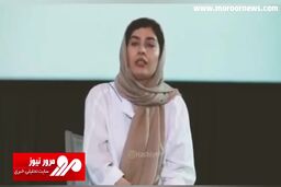 روایت ژیلا شاهی از بخش حذف شده و مهم داستان مژگان در سریال پوست شیر + فیلم