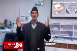 پیرمرد ۷۸ ساله مراغه‌ای برای چهاردهمین بار پدر شد! + فیلم