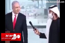 حرکت جنجالی و زشت نتانیاهو هنگام پذیرایی از هیئت اماراتی + فیلم