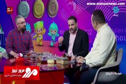 روایت عجیب مجری تلویزیون از سطح باورنکردنی تسلط چینی‌ها به زبان انگلیسی + فیلم