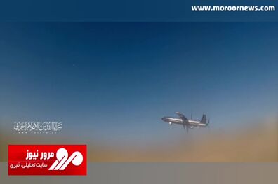 فیلم منتشر شده از مرکز کنترل پهپادهای حماس + فیلم