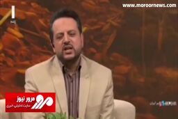 کنایه مجری تلویزیون به رقص سفیر انگلیس در شب یلدا + فیلم