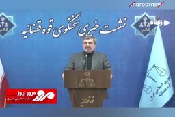 سپیده قلیان که ساعتی بعد از آزادی‌اش بازداشت شد اتهامش چیست؟ + فیلم