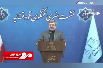 سپیده قلیان که ساعتی بعد از آزادی‌اش بازداشت شد اتهامش چیست؟ + فیلم
