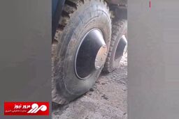 نحوه باد کردن لاستیک‌ها در جنگ اوکراین + فیلم