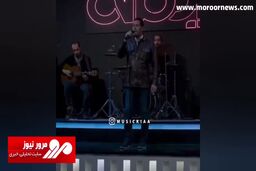 خوانندگی پژمان بازغی و تعجب لیلا اوتادی از صدای آقای بازیگر + فیلم