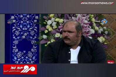  پیش بینی دقیق بازیگر نقش سلمان در سریال نون‌.خ از برنده دربی و حتی زننده گل! + فیلم