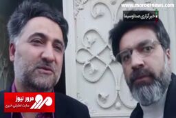 خبرخوش معاون علمی ریاست جمهوری برای سربازی نخبگان + فیلم