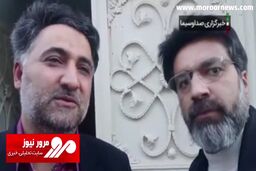 خبرخوش معاون علمی ریاست جمهوری برای سربازی نخبگان + فیلم