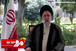 سال ۱۴۰۳،‌ سال شکوفایی و رونق اقتصاد + فیلم