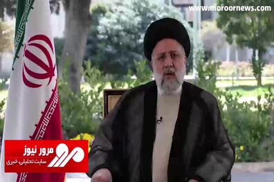 سال ۱۴۰۳،‌ سال شکوفایی و رونق اقتصاد + فیلم