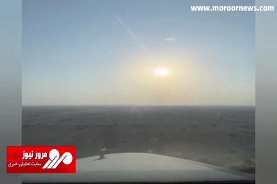 ویدیویی رویایی از اپروچ و لندینگ در جزیره زیبای کیش + فیلم