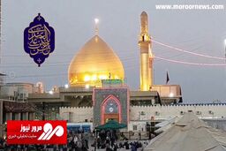 تایم‌لپسی زیبا از حرم امام حسن عسکری علیه‌السلام + فیلم