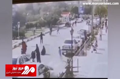 کیف قاپی خشونت‌آمیز از سه زن در مشهد + فیلم