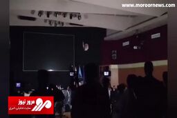 آبروریزی در جلسه افتتاحیه نمایشگاه الکامپ + فیلم