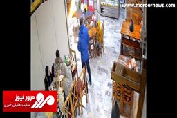 حرکت تحسین‌برانگیز یک خانواده در بهشهر برای یک کودک کار + فیلم