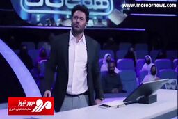 ذوق‌زدگی محمدرضا گلزار از تشویق تماشاچیان دختر! + فیلم