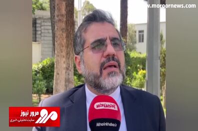 واکنش وزیر ارشاد به تبلیغ نوشابه انرژی‌زا در صدا و سیما + فیلم